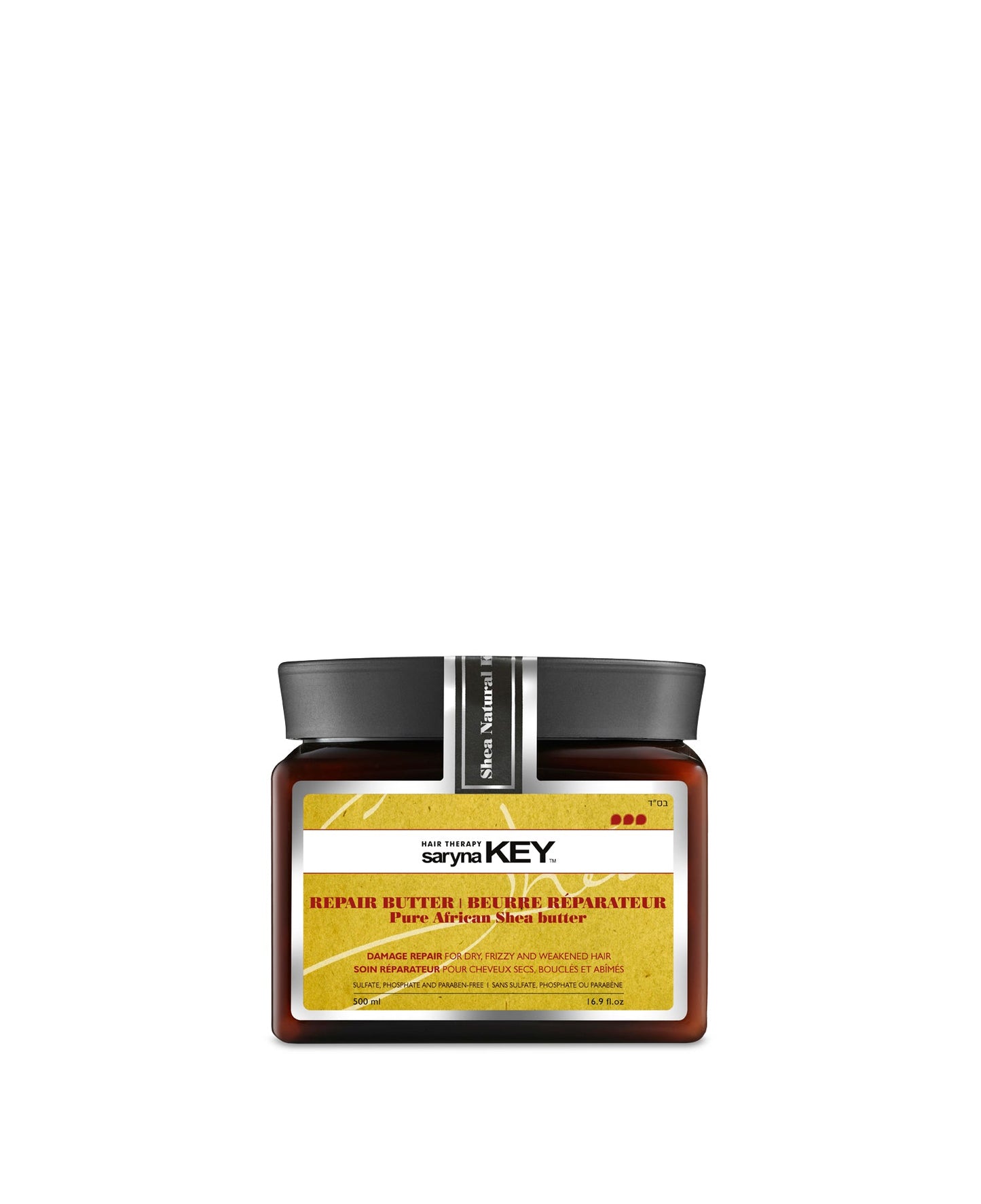 SARYNAKEYDAMAGEREPAIRTREATMENTBUTTER