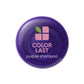 MATRIX BIOLAGE Color Last Purple Shampoo